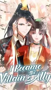 manhua cover: I Became the Villain's Ally