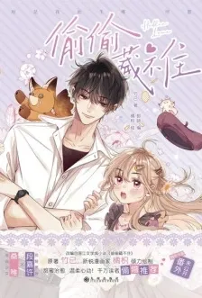 My Secret Crush cover